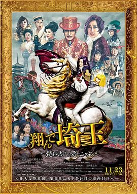 她想要长筒袜